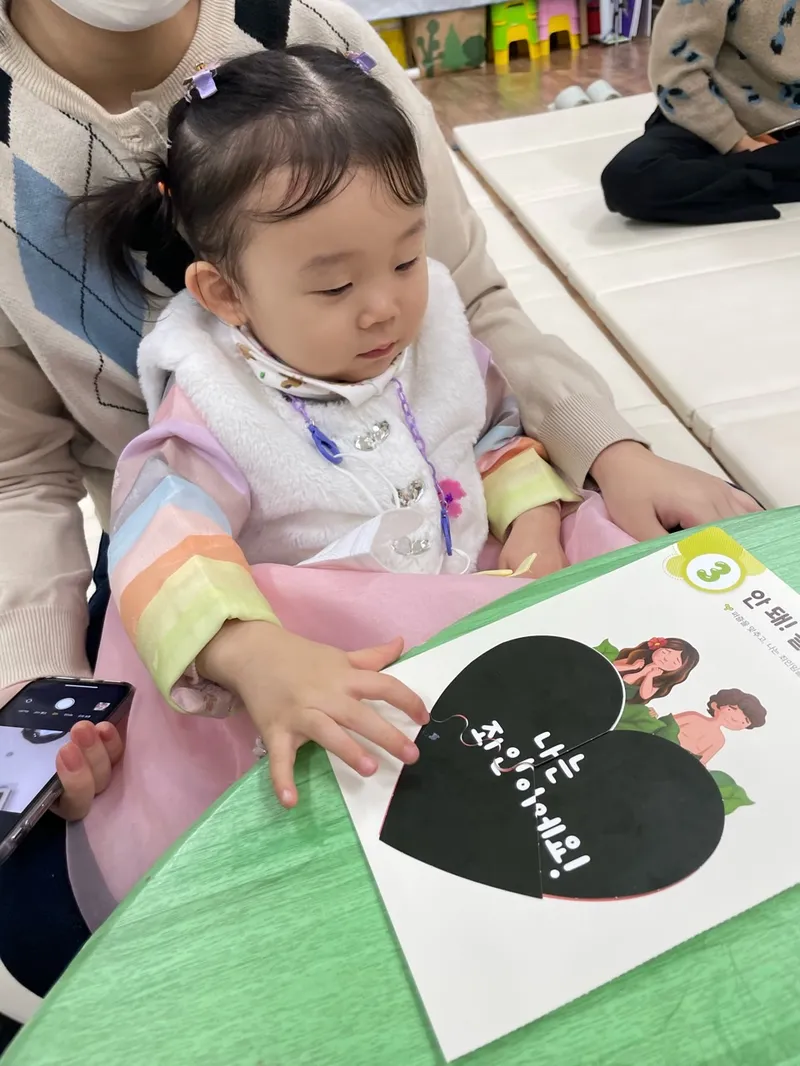 사진 6