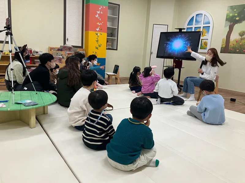 사진 2