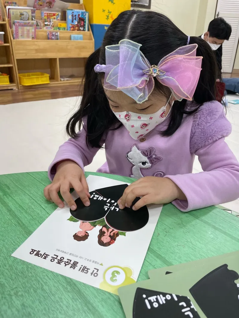 사진 7