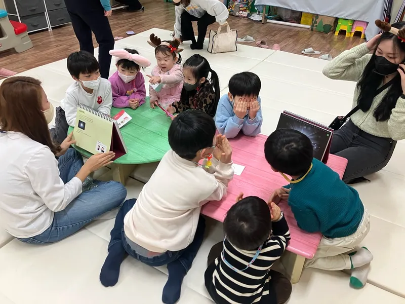 사진 4