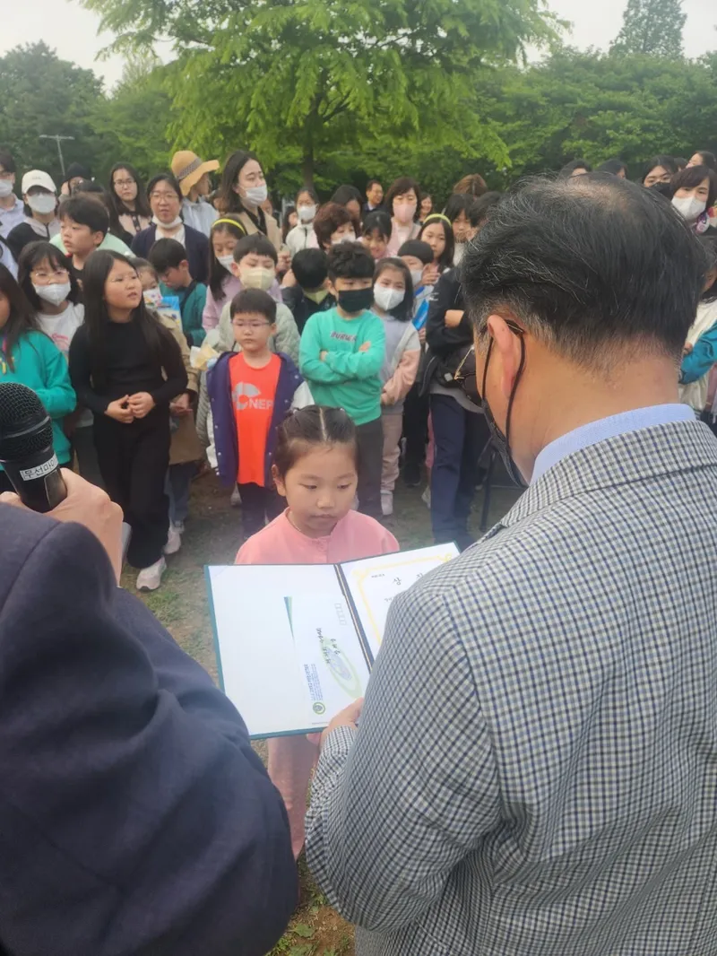 사진 3