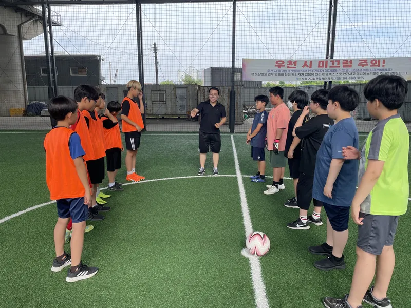 사진 1