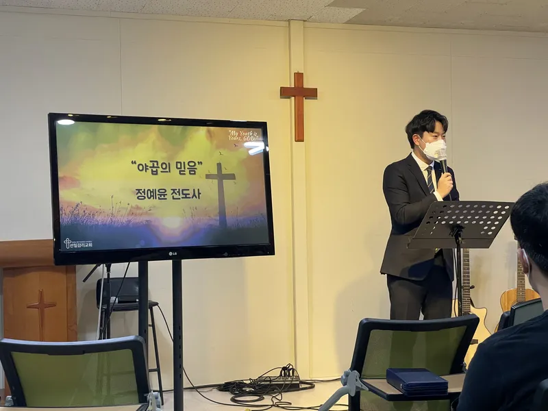 사진 2