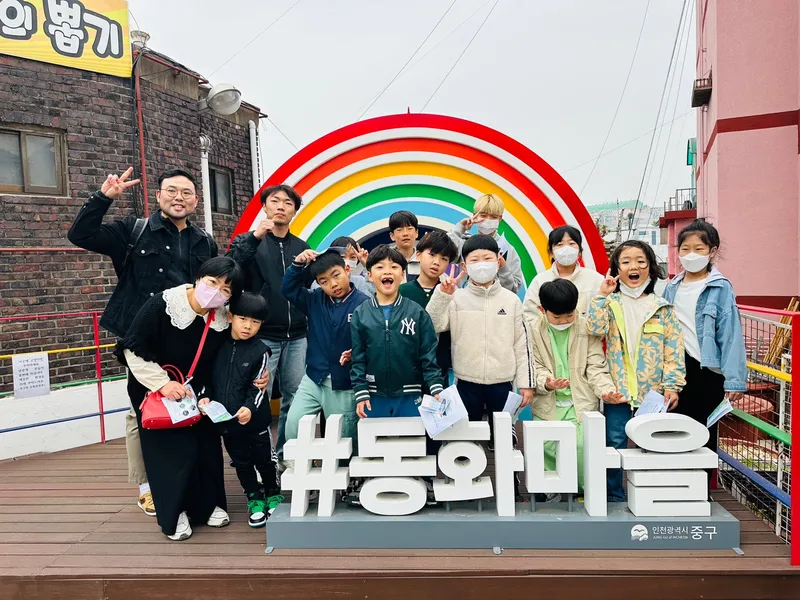 사진 1