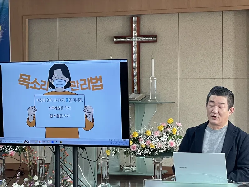사진 4