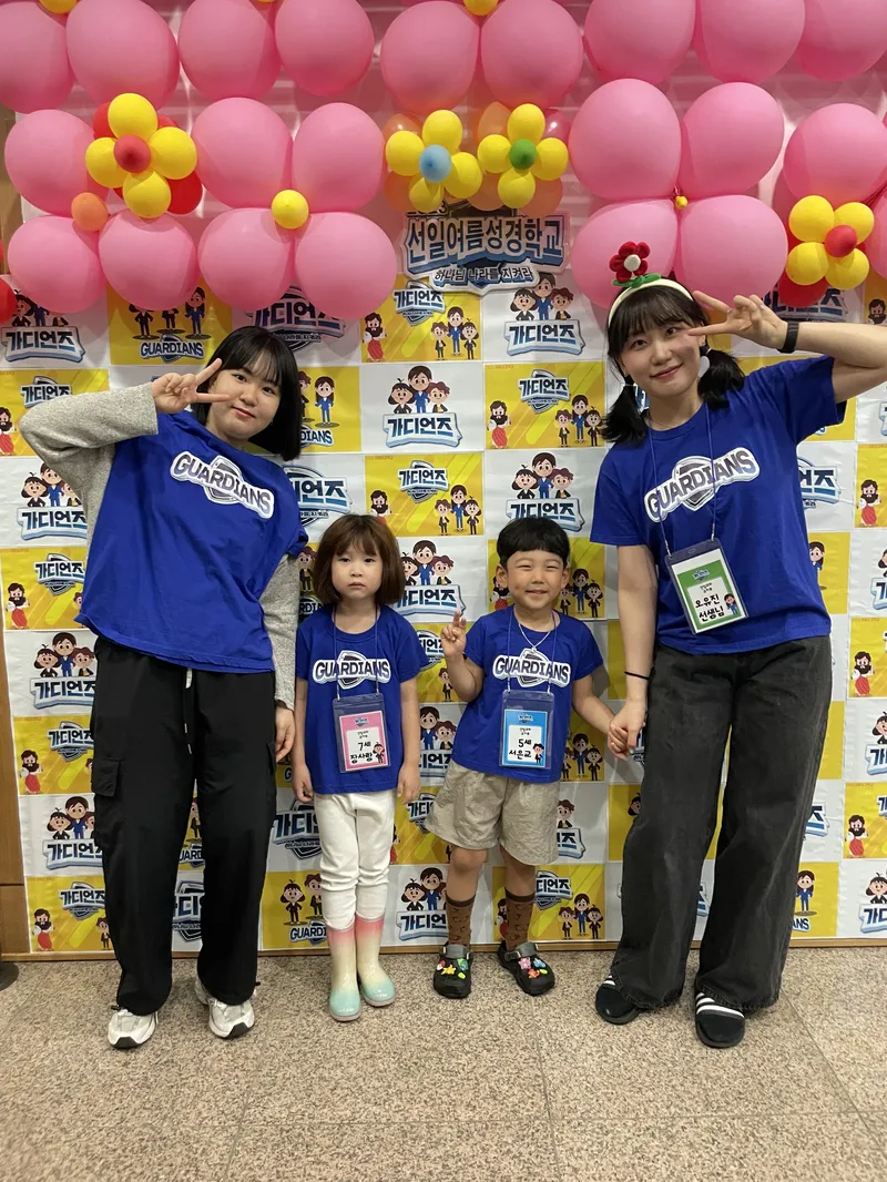 사진 3