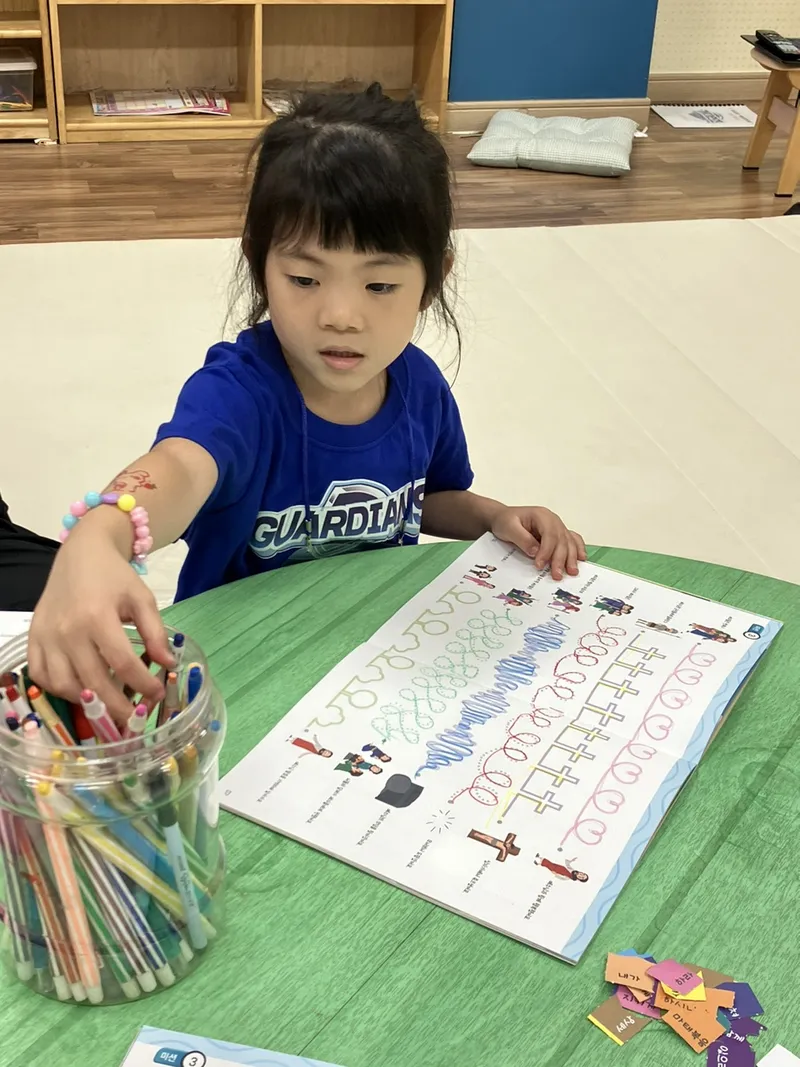 사진 7