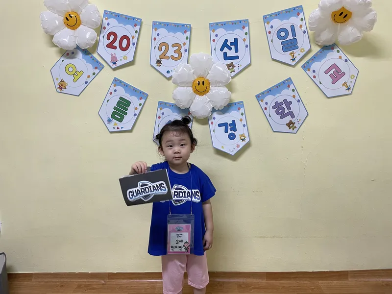 사진 10