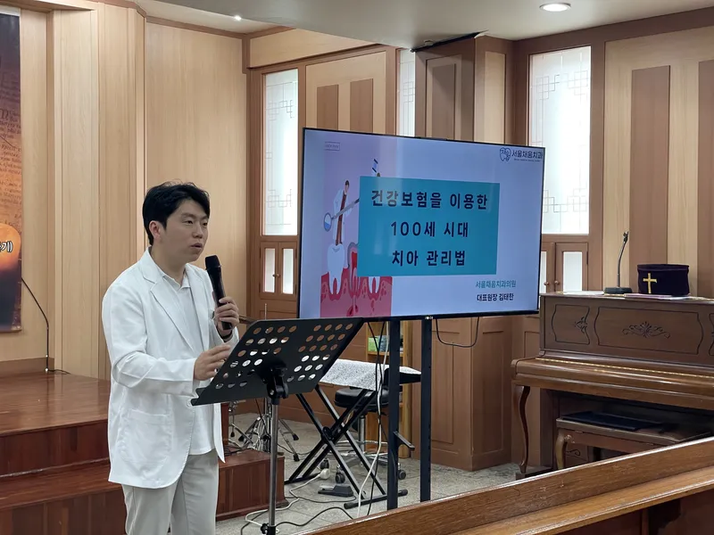 사진 2