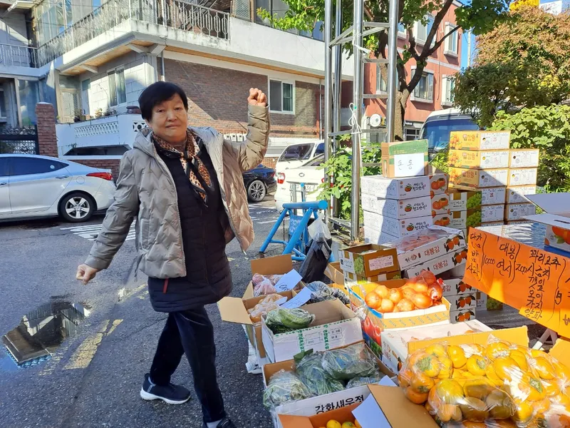 사진 7
