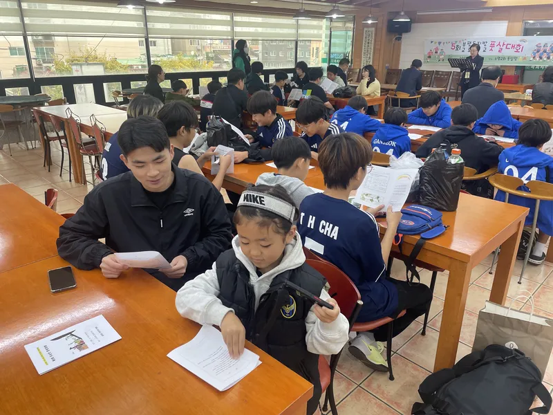 사진 4