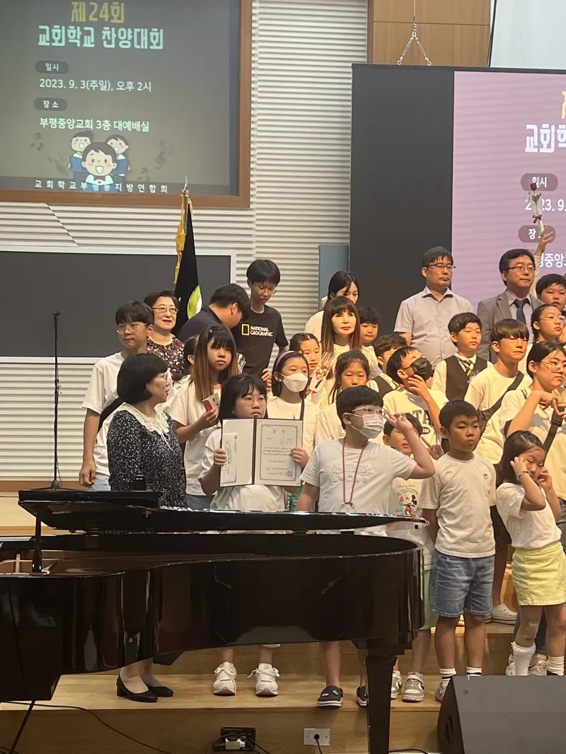 사진 3