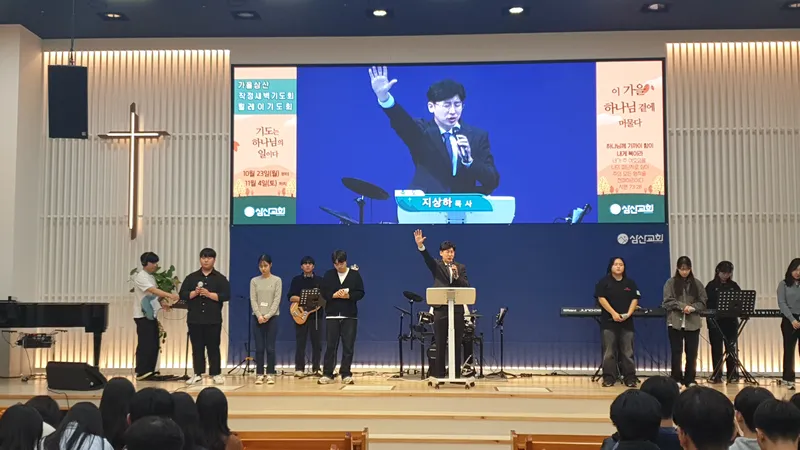 사진 5