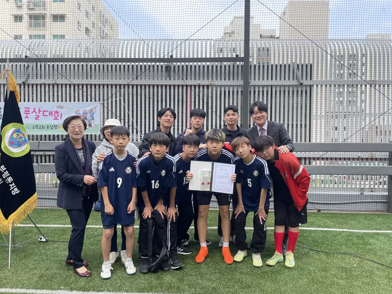사진 3