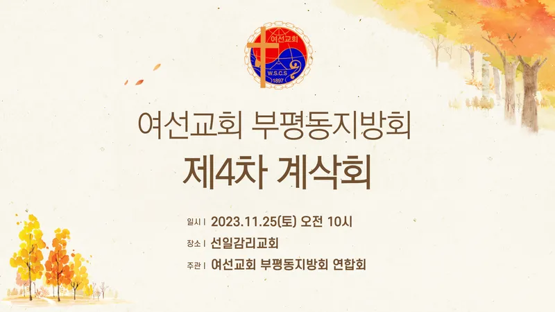 사진 1