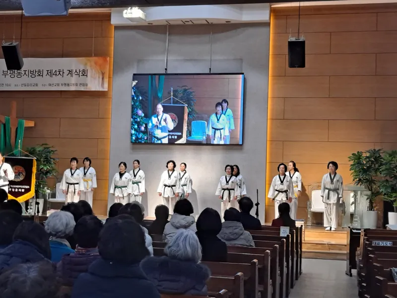 사진 4