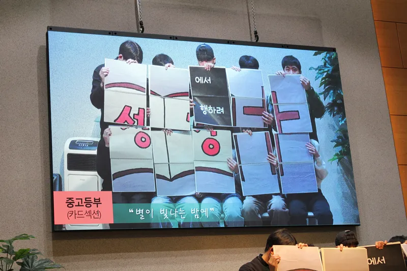 사진 9