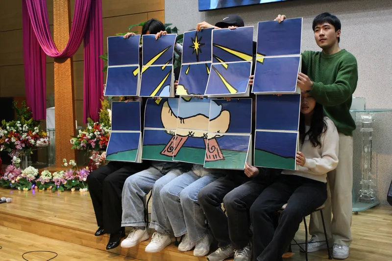 사진 2