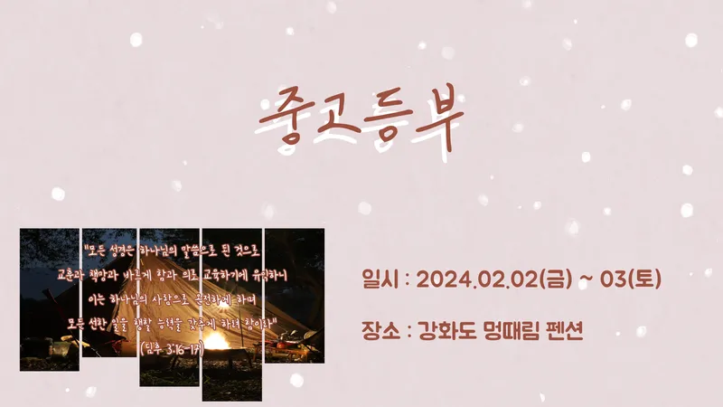 사진 1