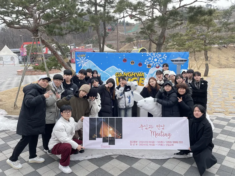 사진 4