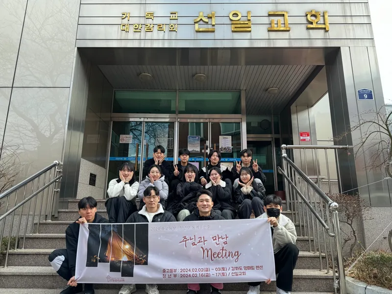 사진 10