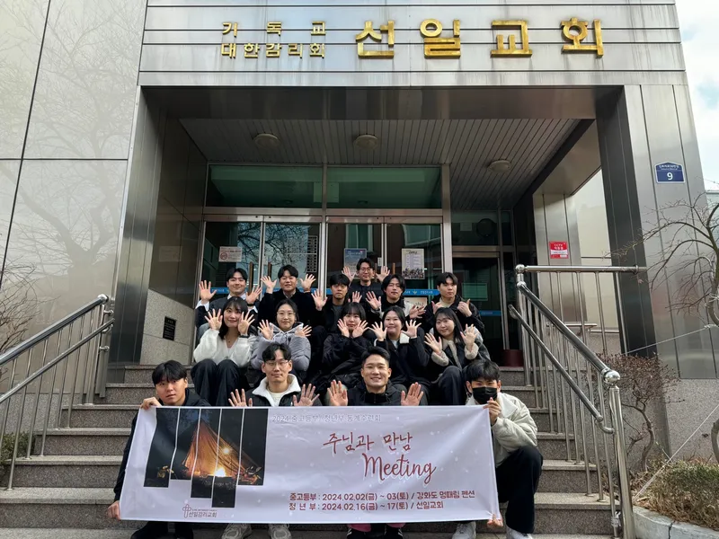 사진 9