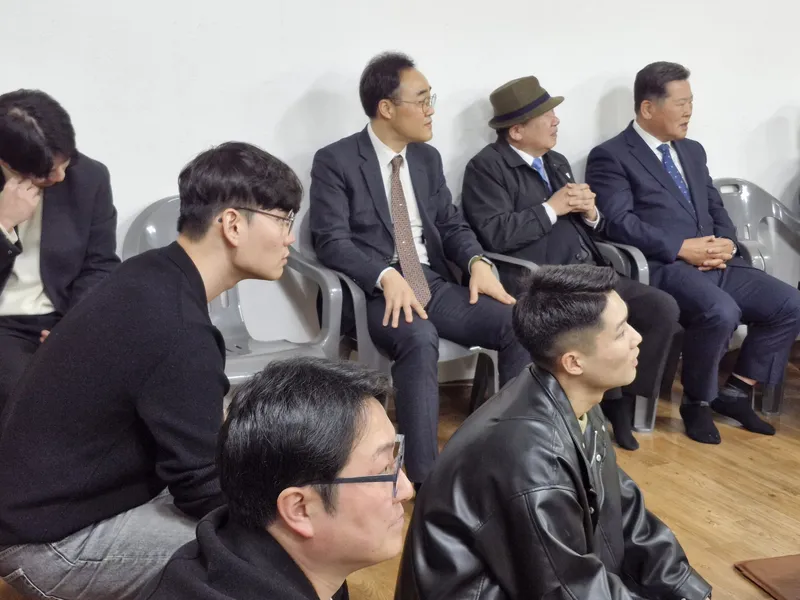 사진 3