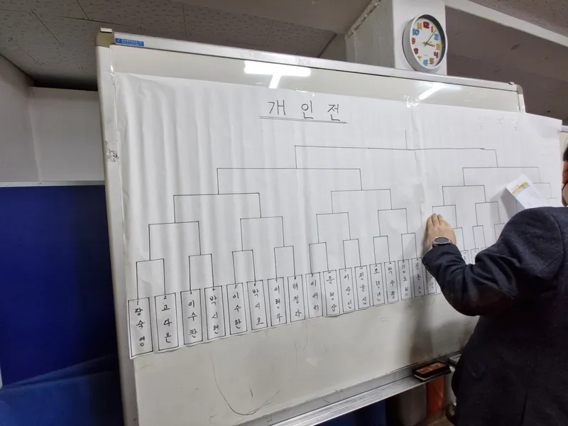 사진 5