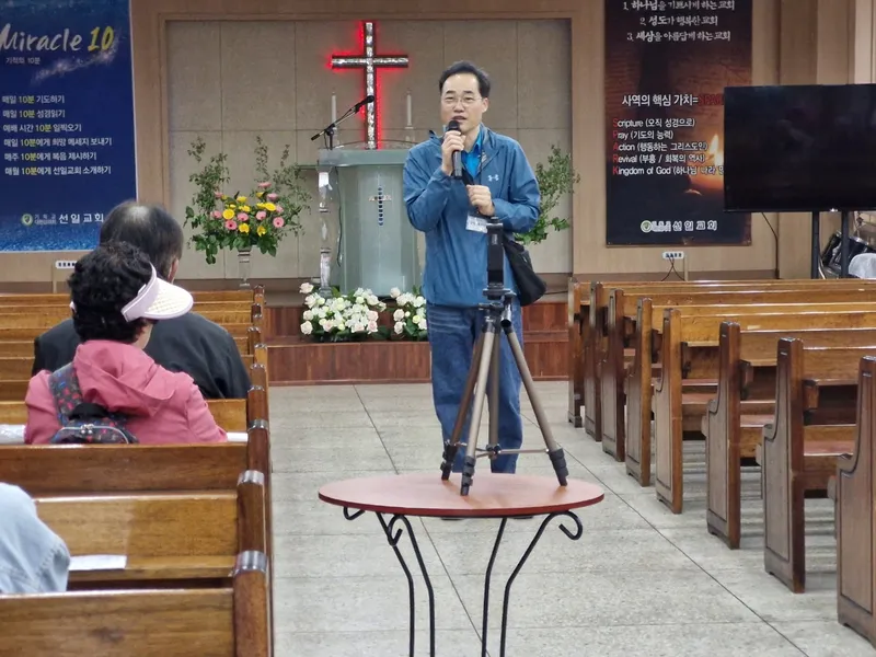 사진 3