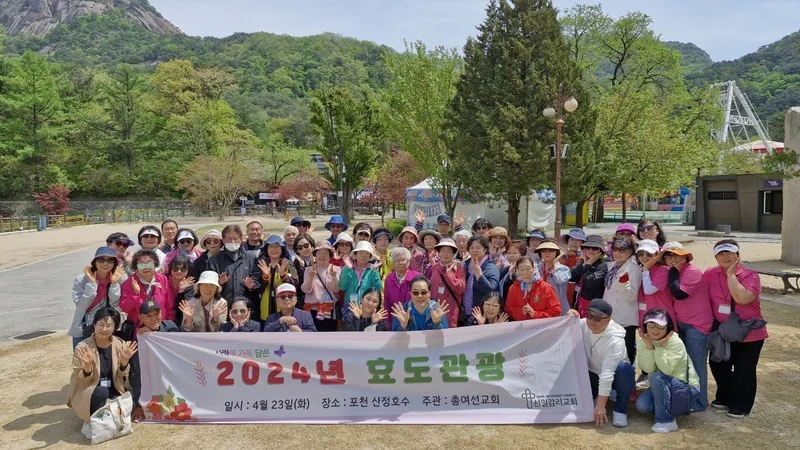 사진 2