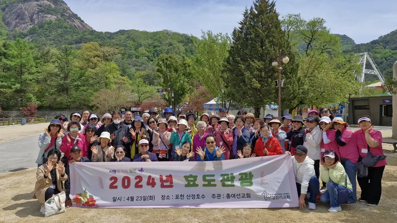 사진 1