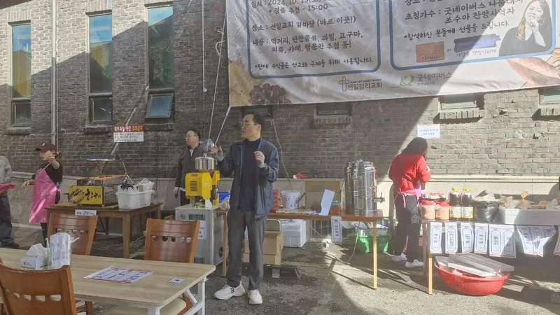 사진 4