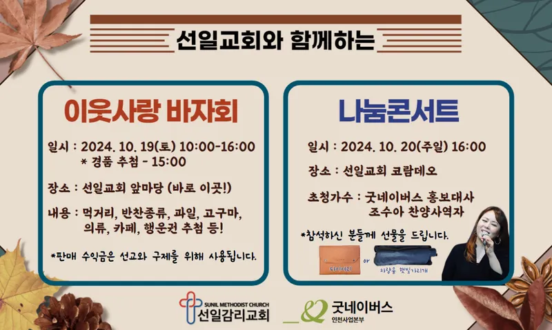 사진 1