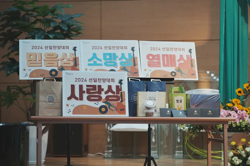 사진 1