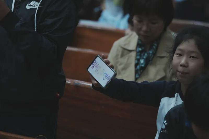 사진 8