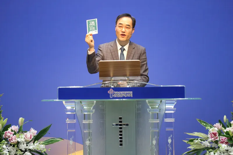 사진 9