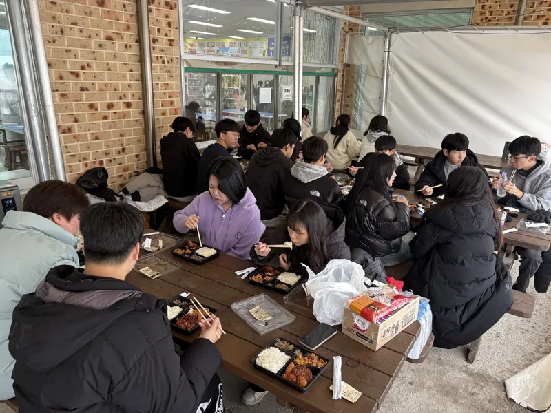 사진 3