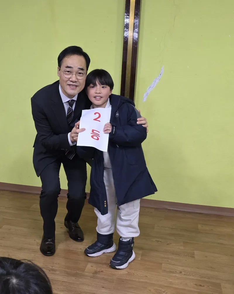 사진 2