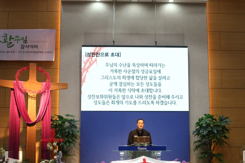 사진 2