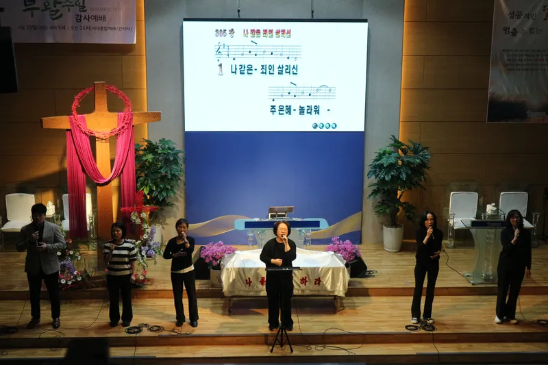 사진 7
