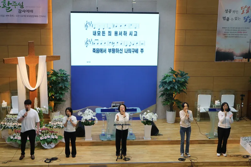 사진 2