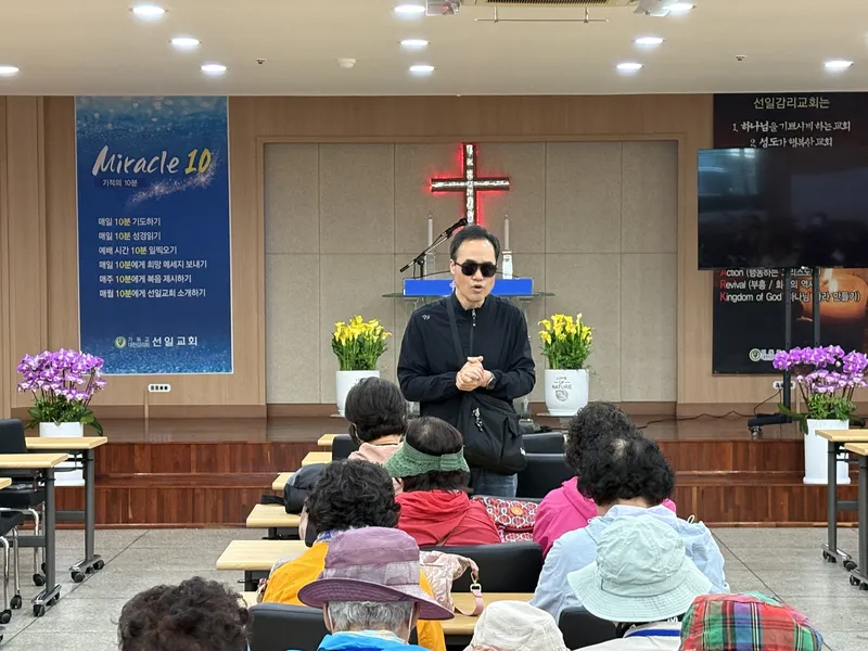 사진 10