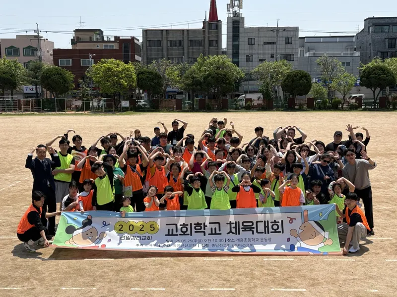 사진 2