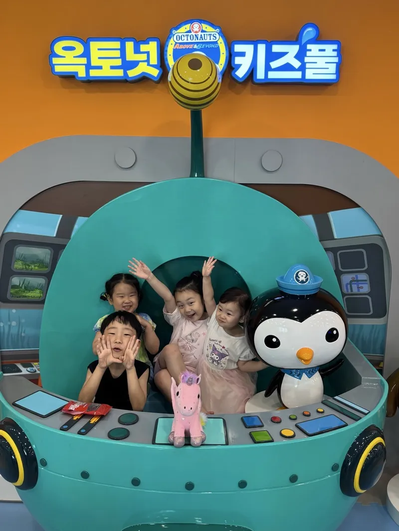 사진 3