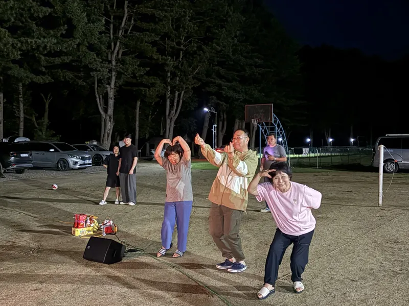 사진 4