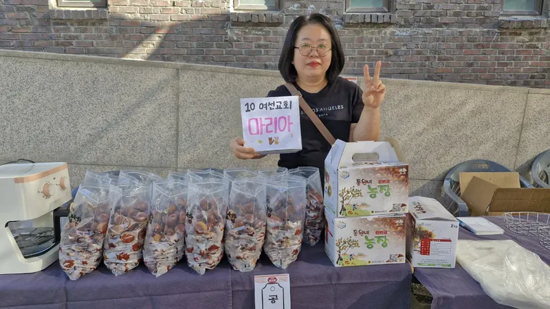 사진 2