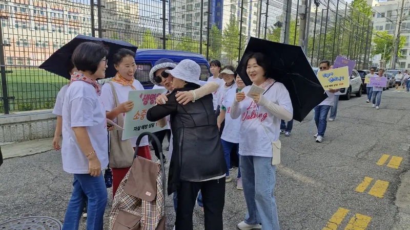 사진 3