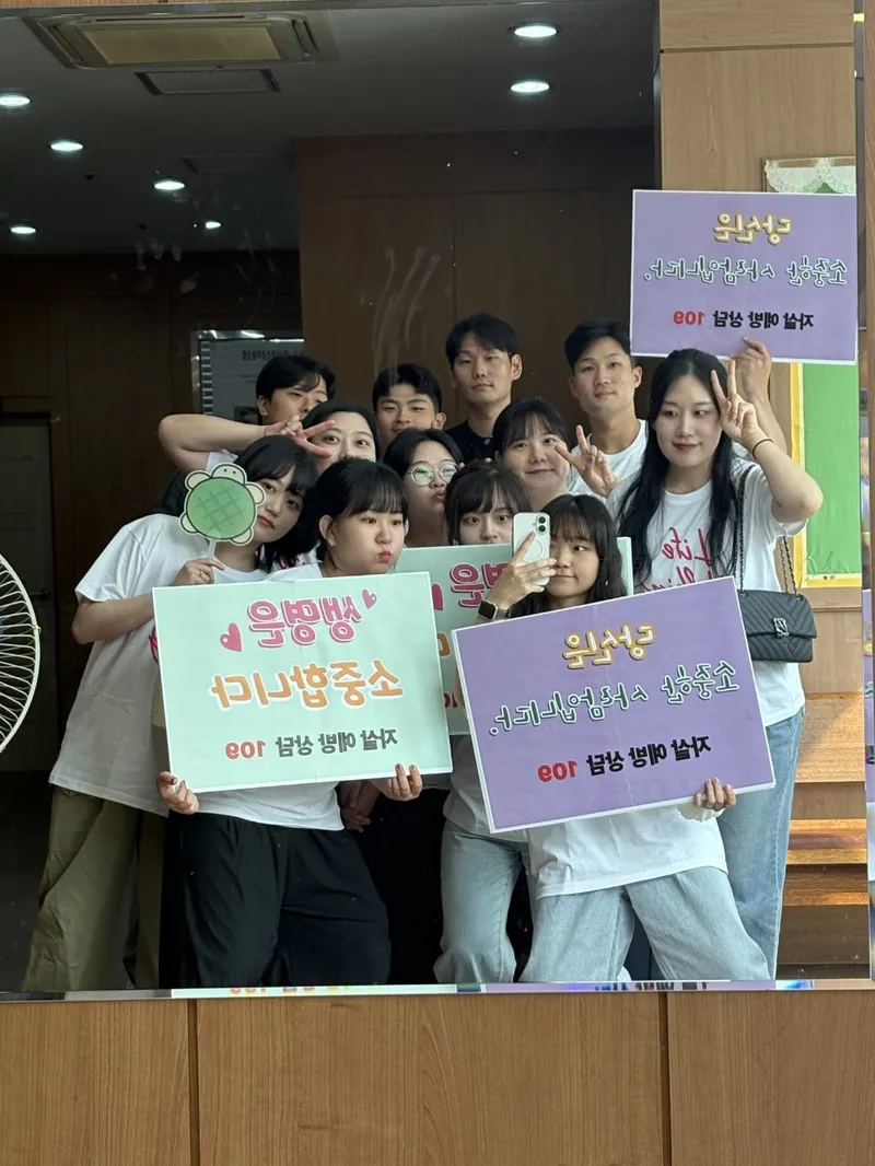 사진 8