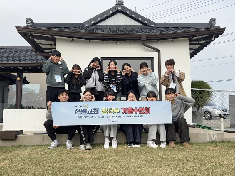 사진 8