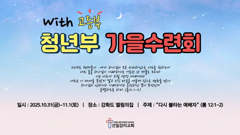 사진 1